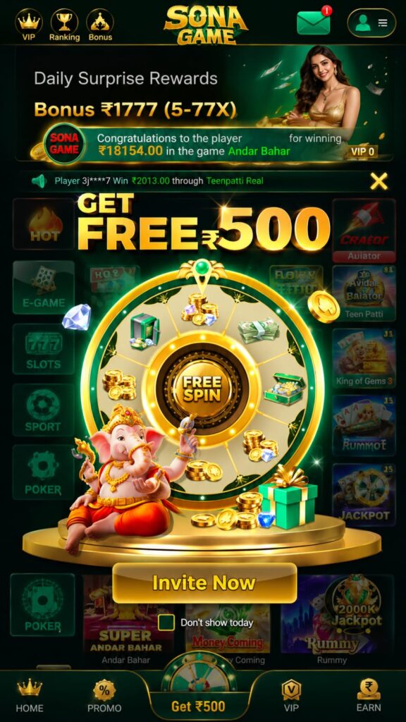 sona apk game