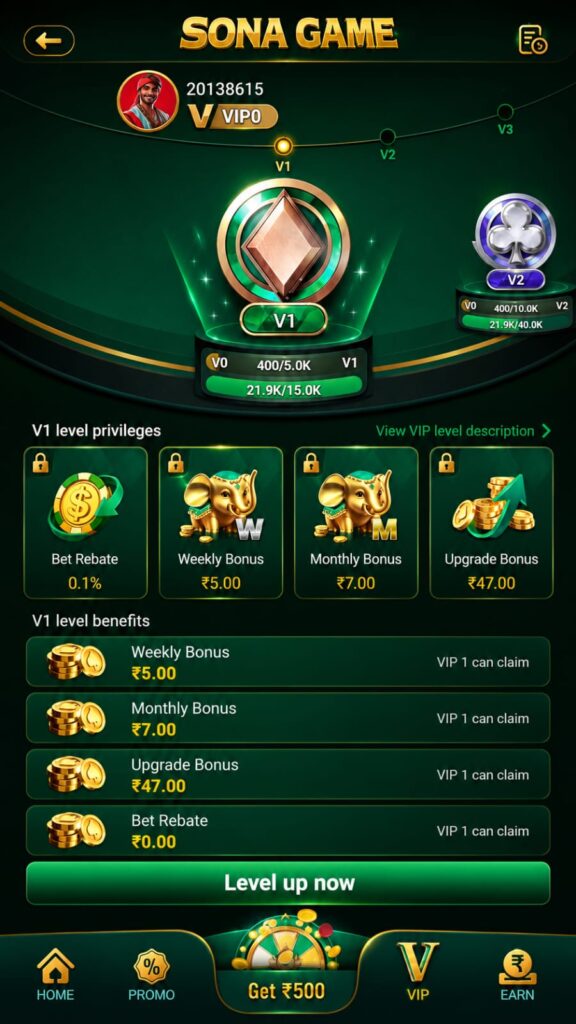 sona app download